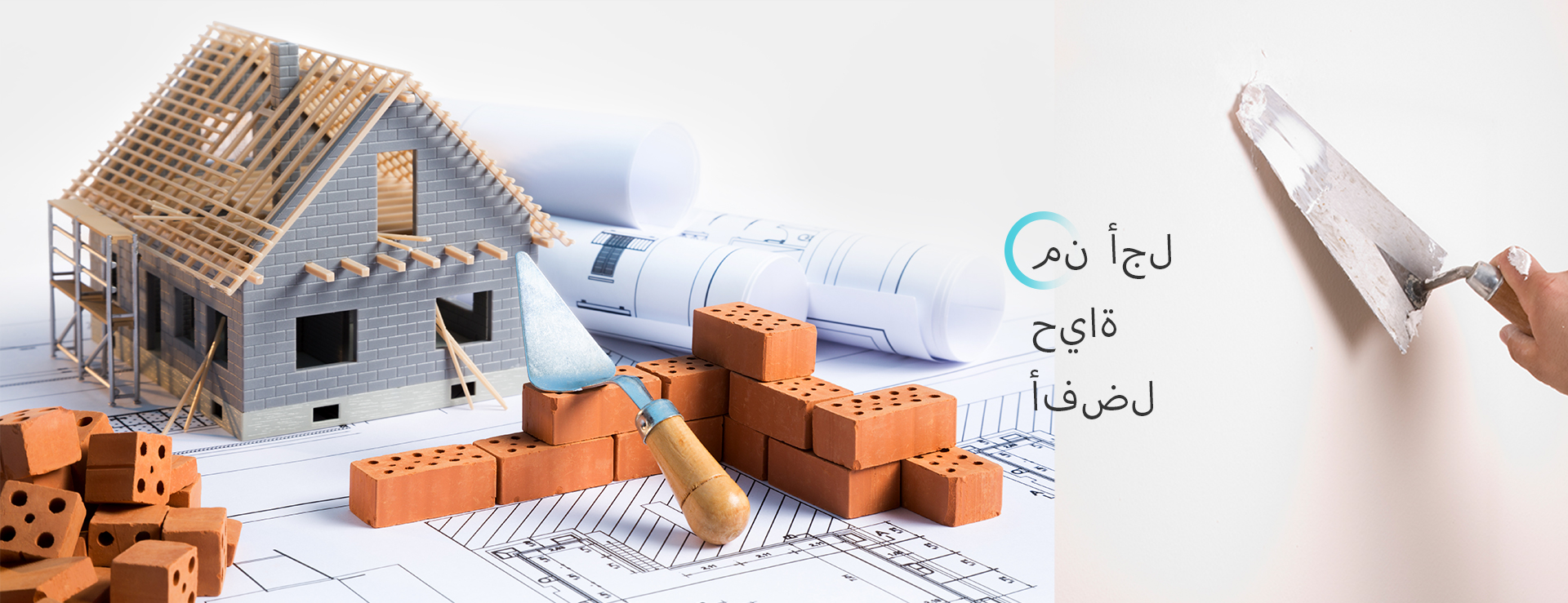 HEC-هيدروكسي إيثيل السليلوز