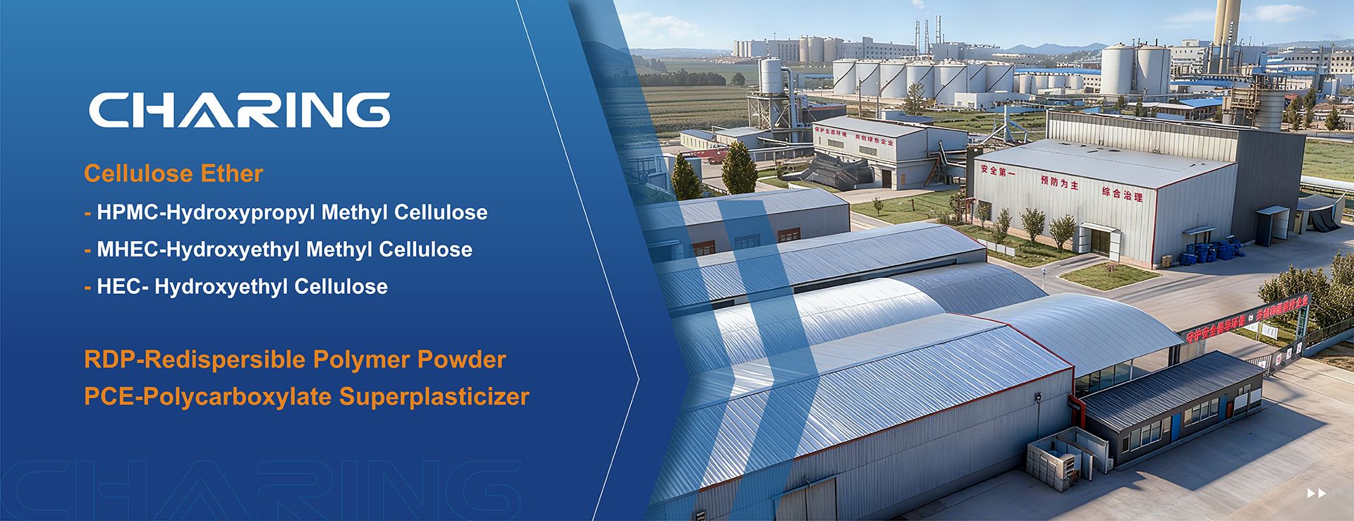 HPMC-Hydroxypropyl Methyl Cellulose