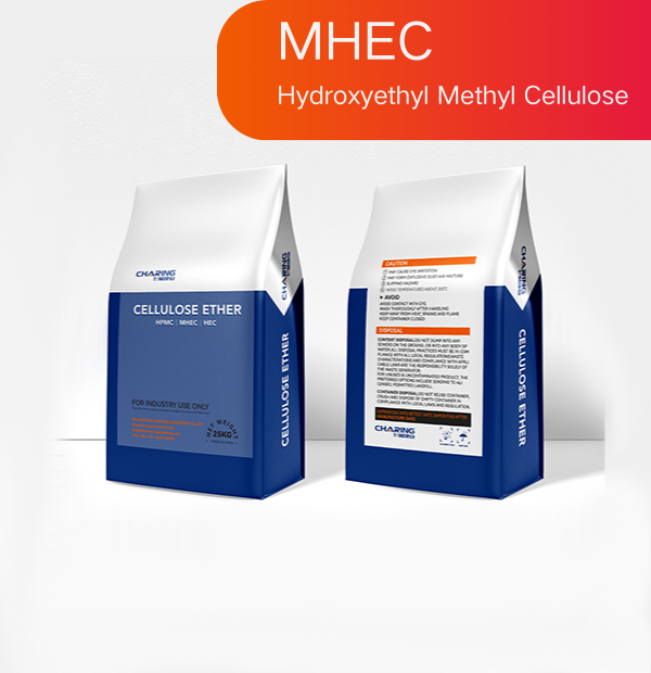 MHEC-Hydroxypropyl Methyl Cellulose Charing MHEC-Hydroxypropyl Methyl Cellulose Charing