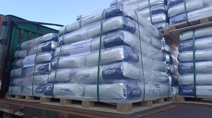 How to Choose RDP (Redispersible Polymer Powder) — A Complete Selection Guide