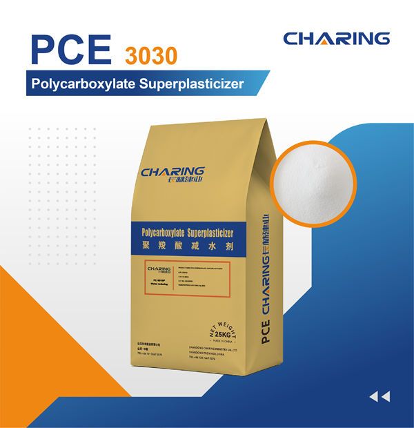 PCE-Polycarboxylate Superplasticizer Powder For gypsum self leveling Model PC 3030