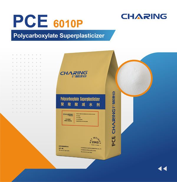 PCE-Polycarboxylate Superplasticizer Powder PC 6010P PCE-Polycarboxylate Superplasticizer Powder PC 6010P