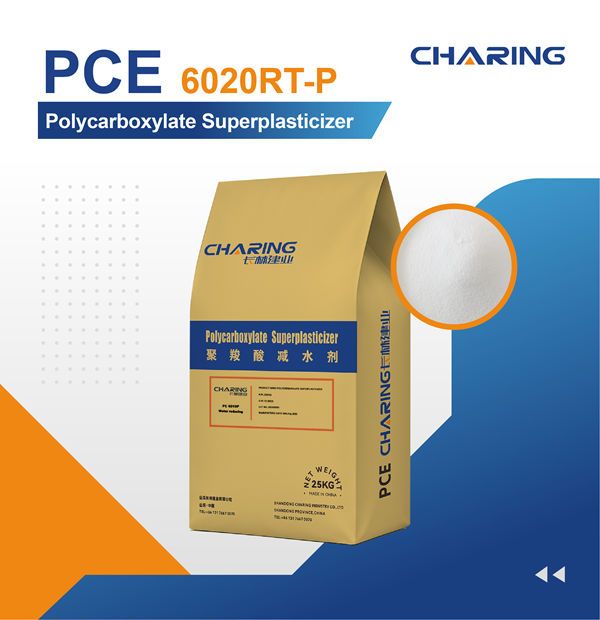 PCE-Polycarboxylate Superplasticizer Powder PC 6020RT-P 6C-For concrete slump retention
