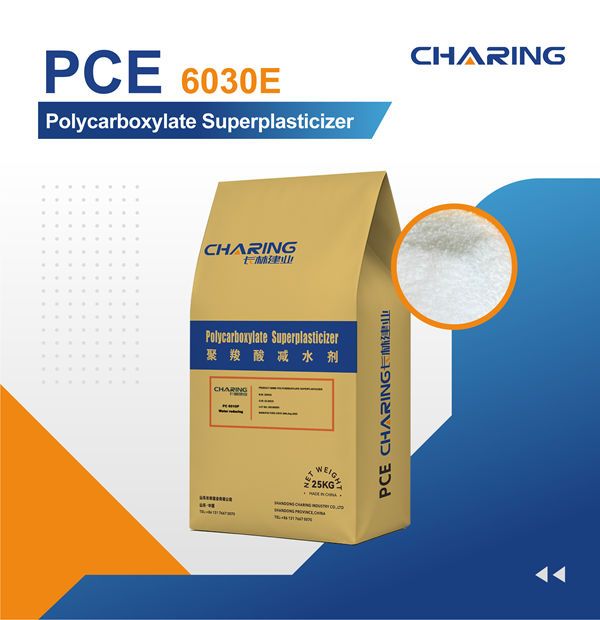 PCE-Polycarboxylate Superplasticizer Granule PC 6030E granule- early strength PCE-Polycarboxylate Superplasticizer Granule PC 6030E granule- early strength