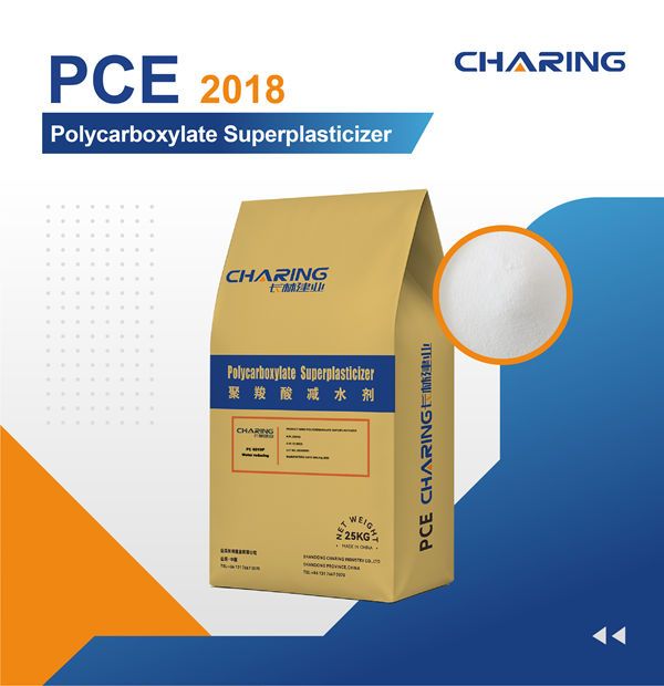 PCE-Polycarboxylate Superplasticizer Powder PC 2018