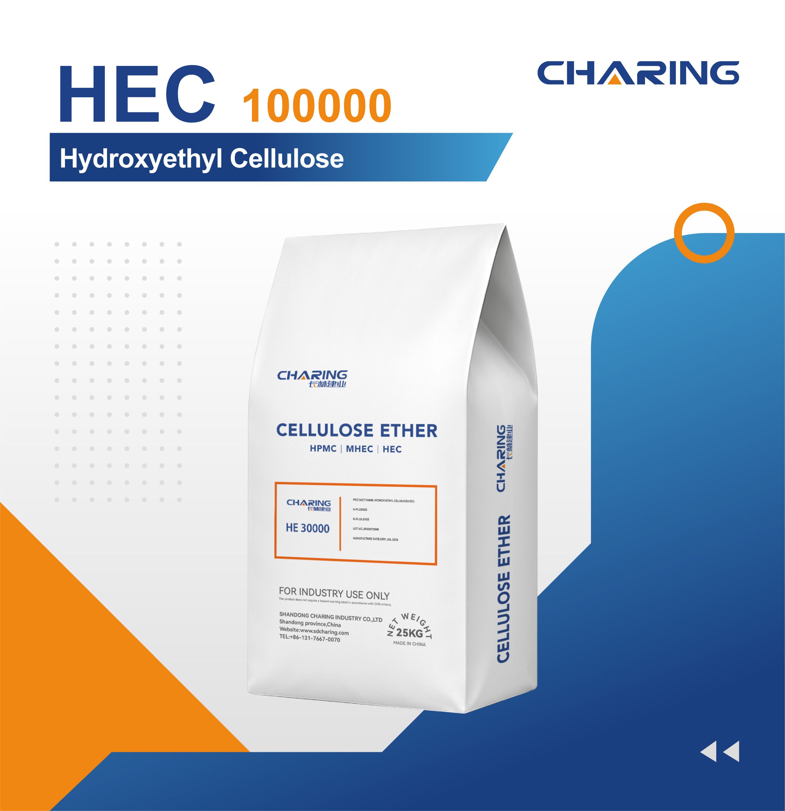 HEC- Hydroxyethyl Cellulose HE 100000