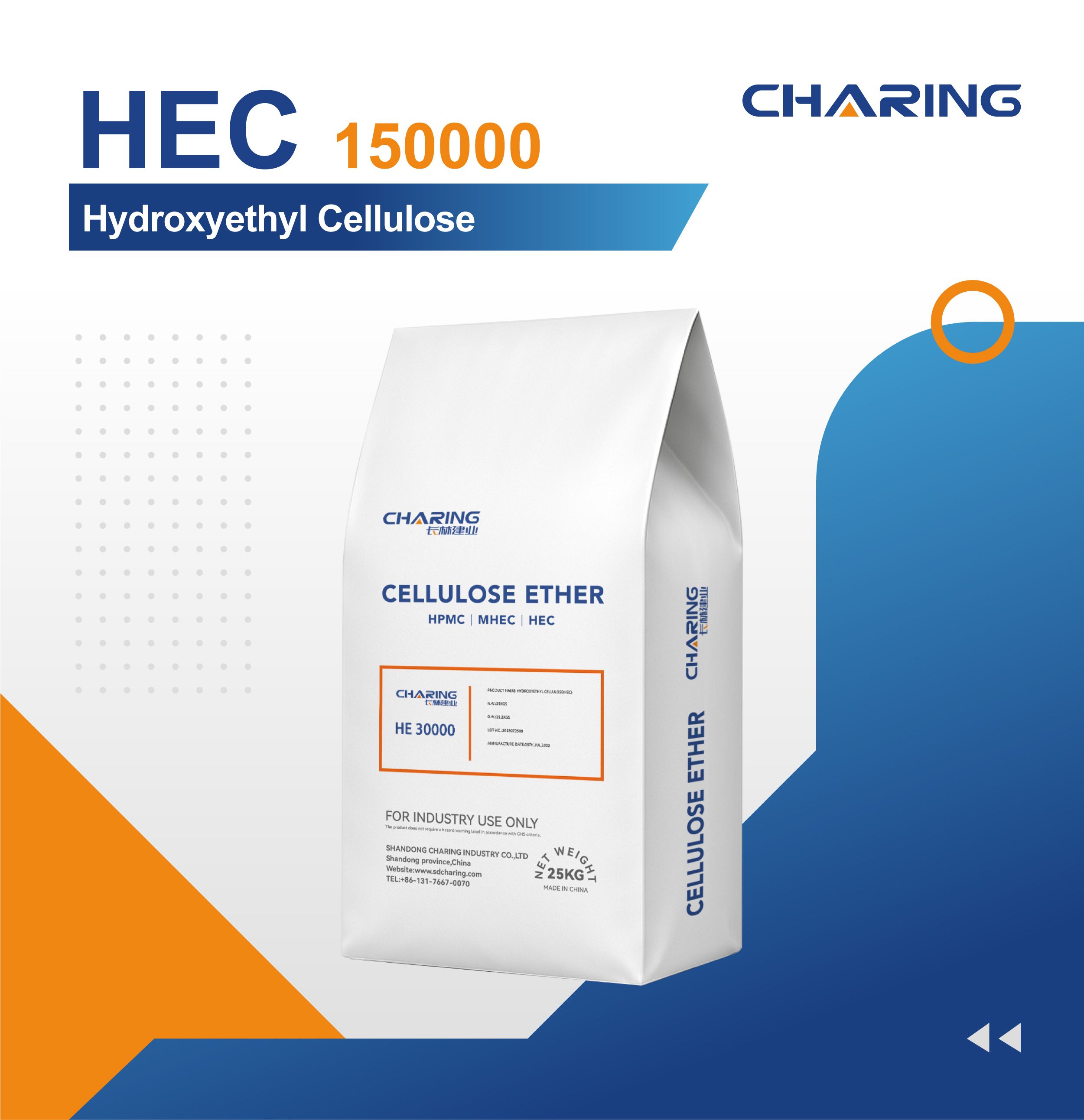 HEC- Hydroxyethyl Cellulose HE 150000