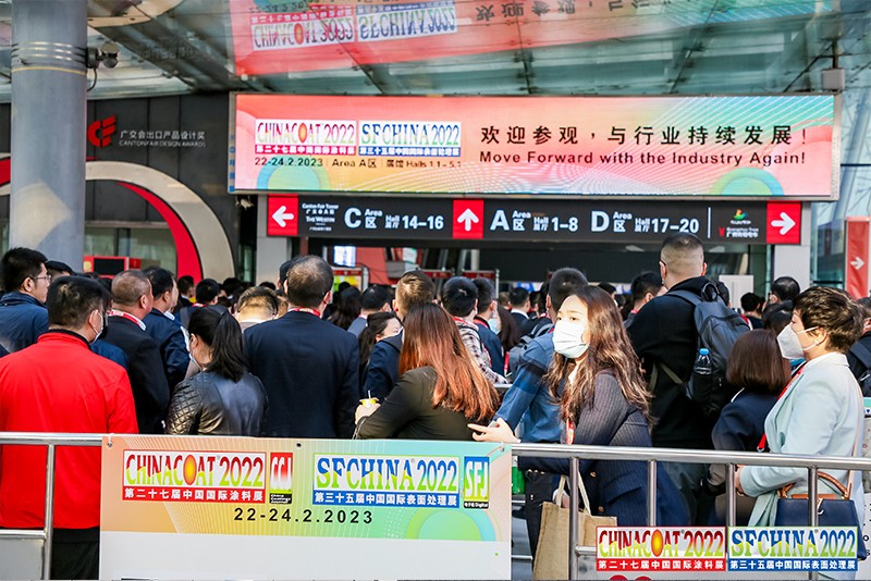 La CHINACOAT 2022 se celebró del 22 al 24 de febrero de 2023 en Guangzhou, China