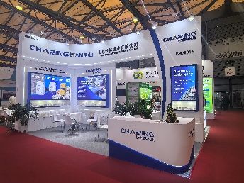 Shandong Charing Industry Co.,Itd participa en la Exposición Internacional de Pinturas de Shanghái 2025 en China