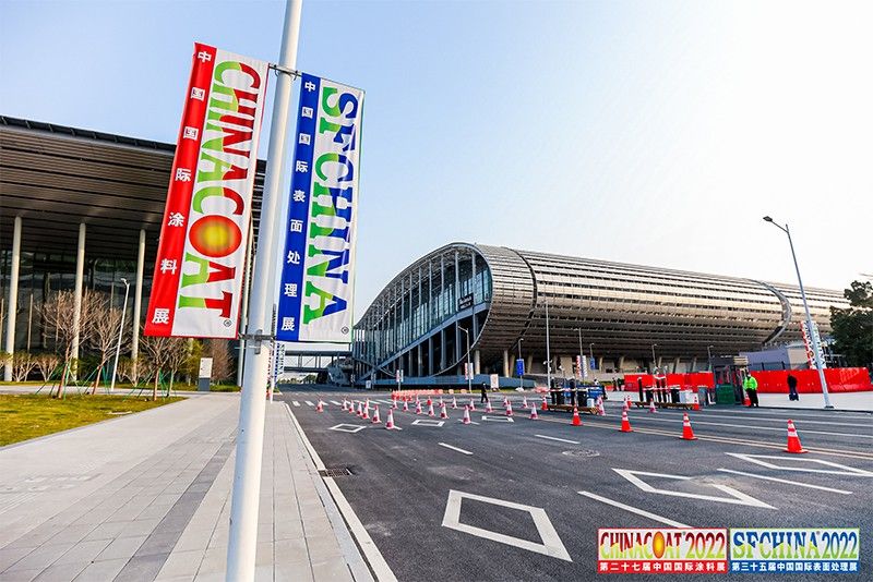O CHINACOAT 2022 foi realizado de 22 a 24 de fevereiro de 2023 em Guangzhou, China