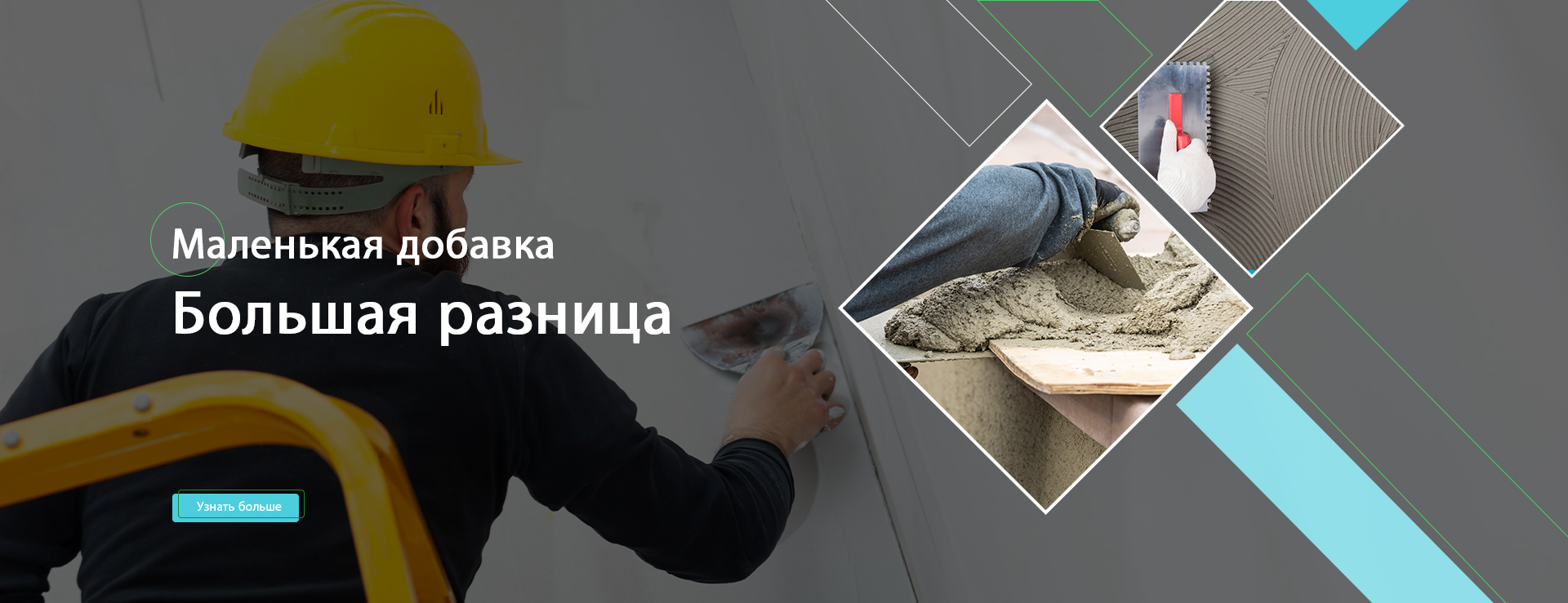 Shandong Charing Industry Co., Ltd.