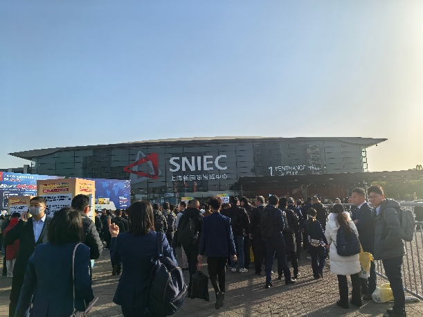 Shandong Charing Industry Co.,Ltd участвует в выставке China Shanghai International Coatings Expo 2025 Shandong Charing Industry Co.,Ltd участвует в выставке China Shanghai International Coatings Expo 2025