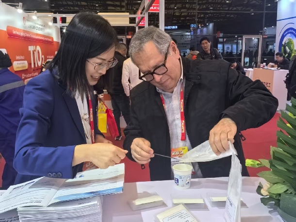 Shandong Charing Industry Co.,Ltd участвует в выставке China Shanghai International Coatings Expo 2025 Shandong Charing Industry Co.,Ltd участвует в выставке China Shanghai International Coatings Expo 2025