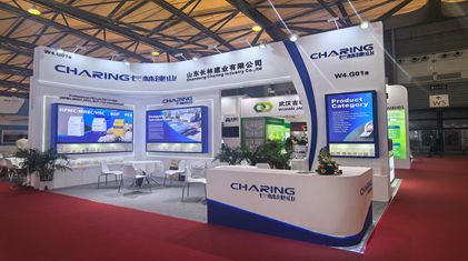 Shandong Charing Industry Co.,Ltd  участвует в выставке China Shanghai International Coatings Expo 2025